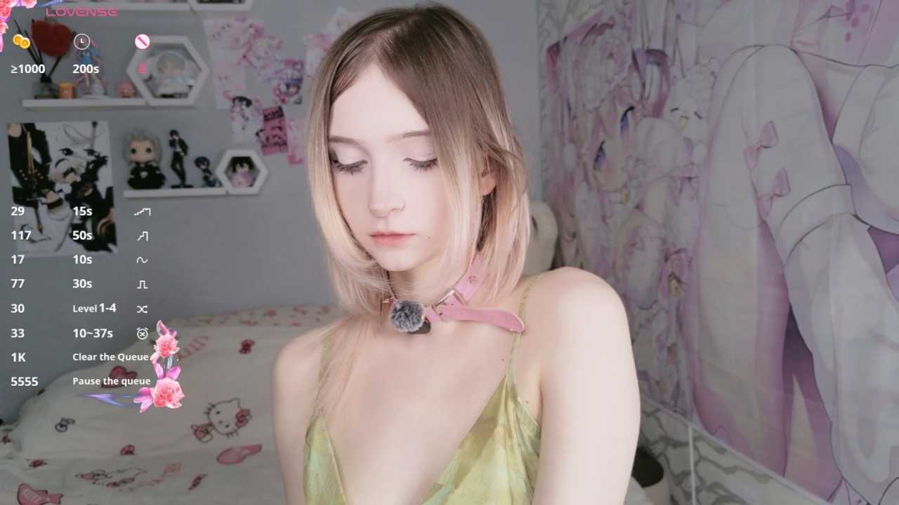 meganami