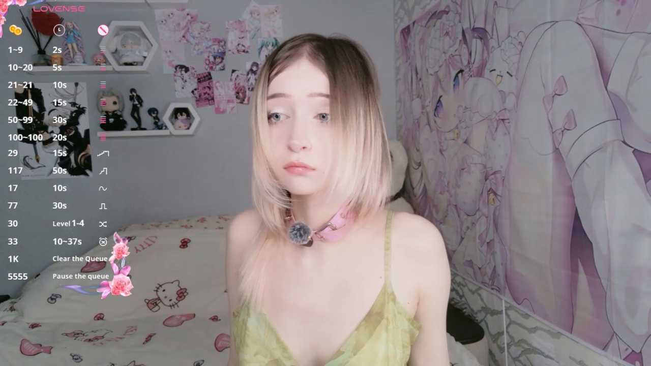 meganami cam recording