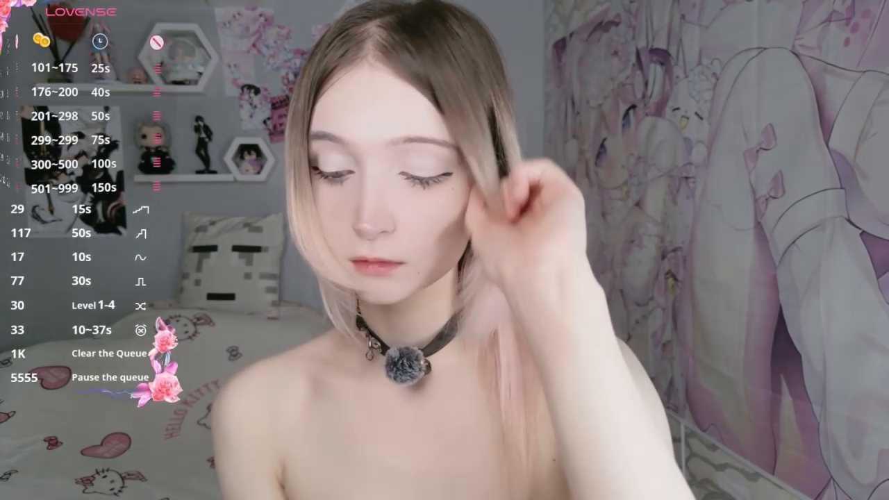 meganami cam recording