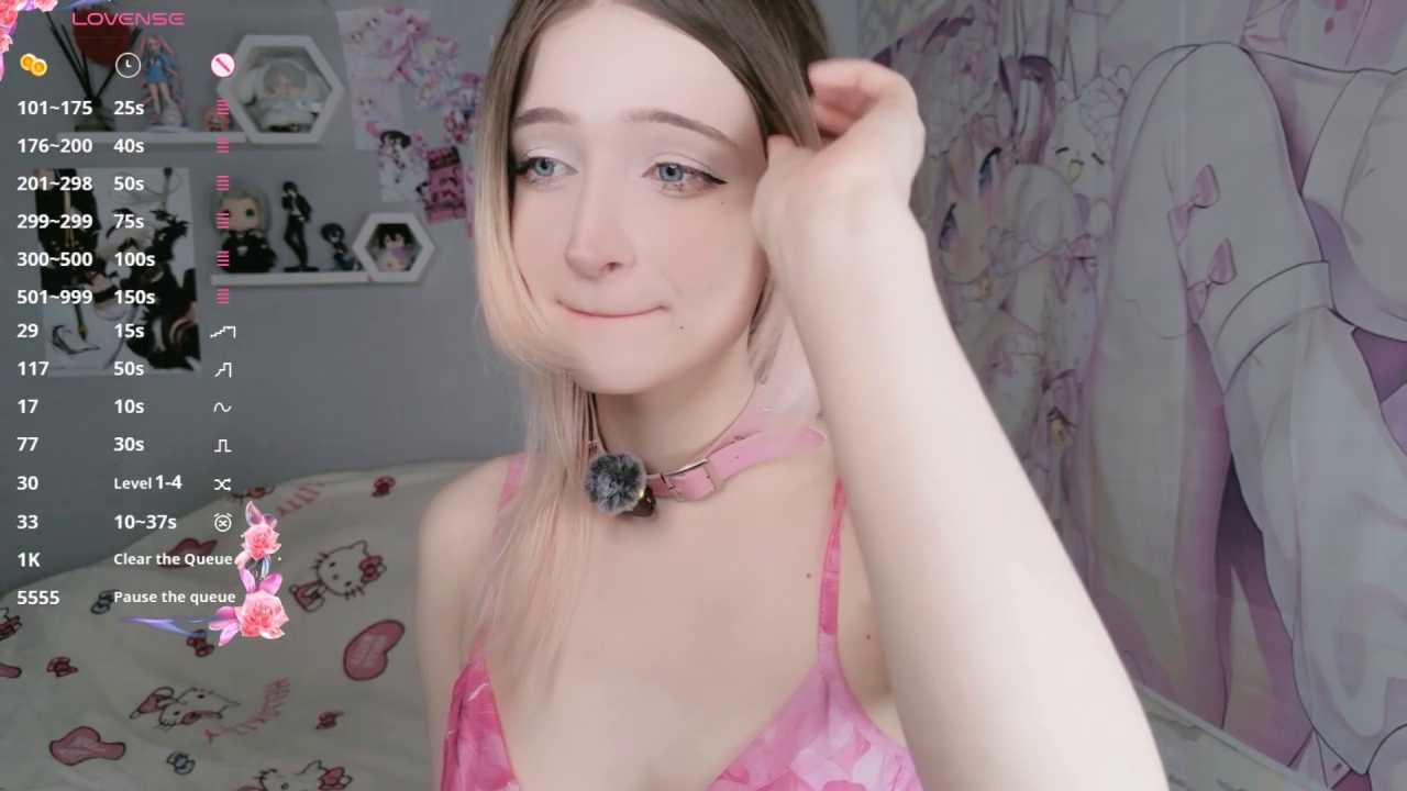 meganami cam recording