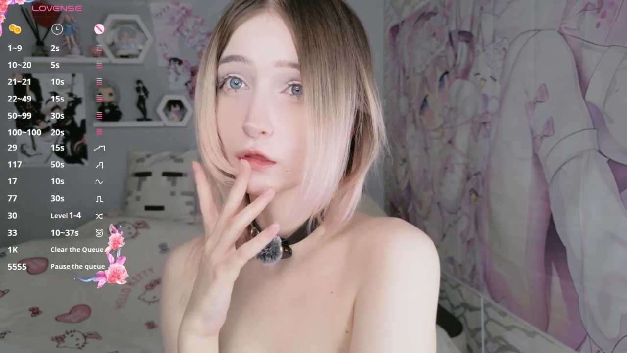 meganami