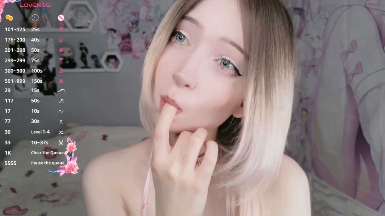 meganami cam recording