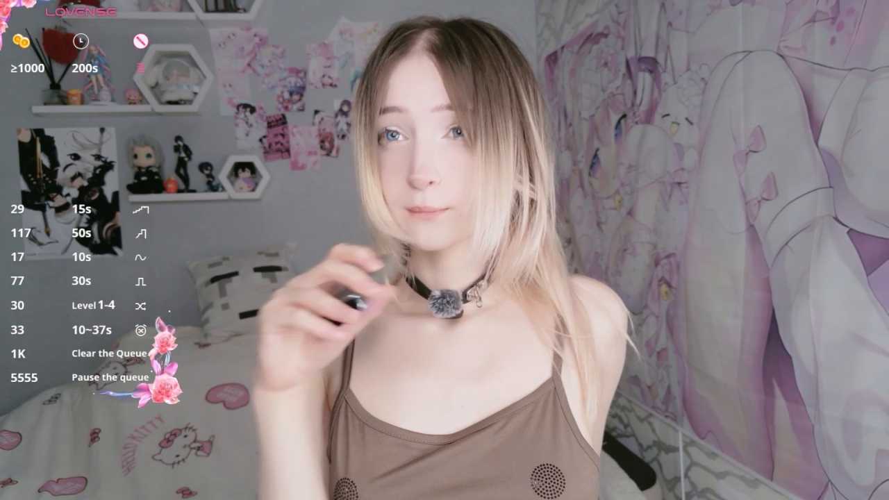meganami cam recording