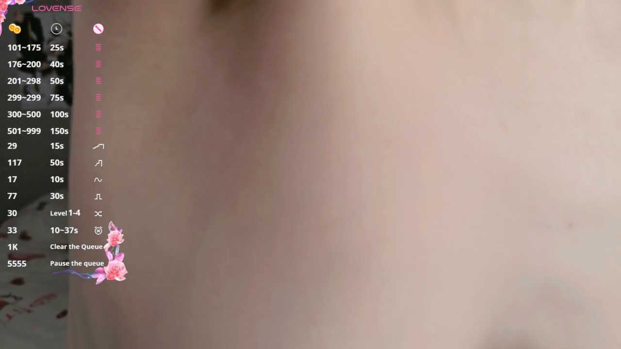 meganami cam recording