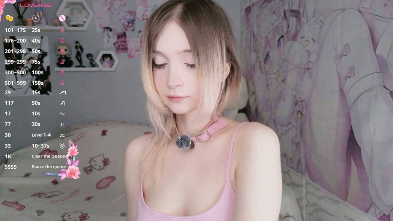 meganami cam recording