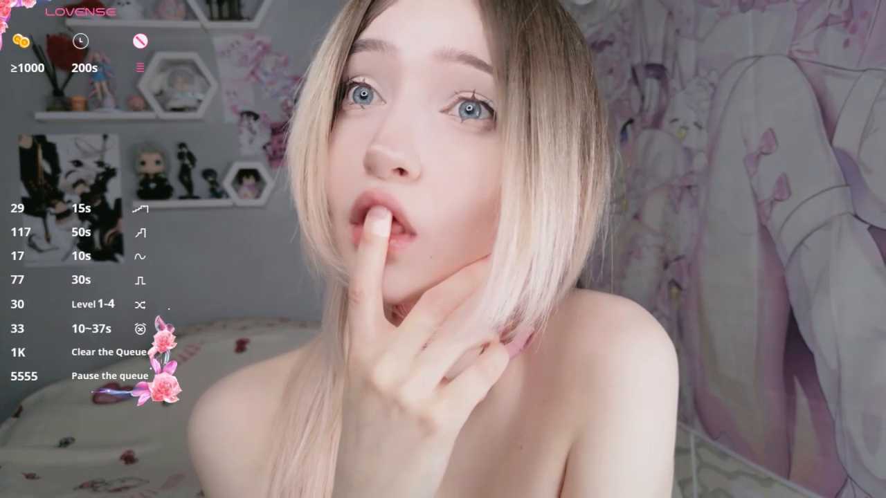 meganami cam recording