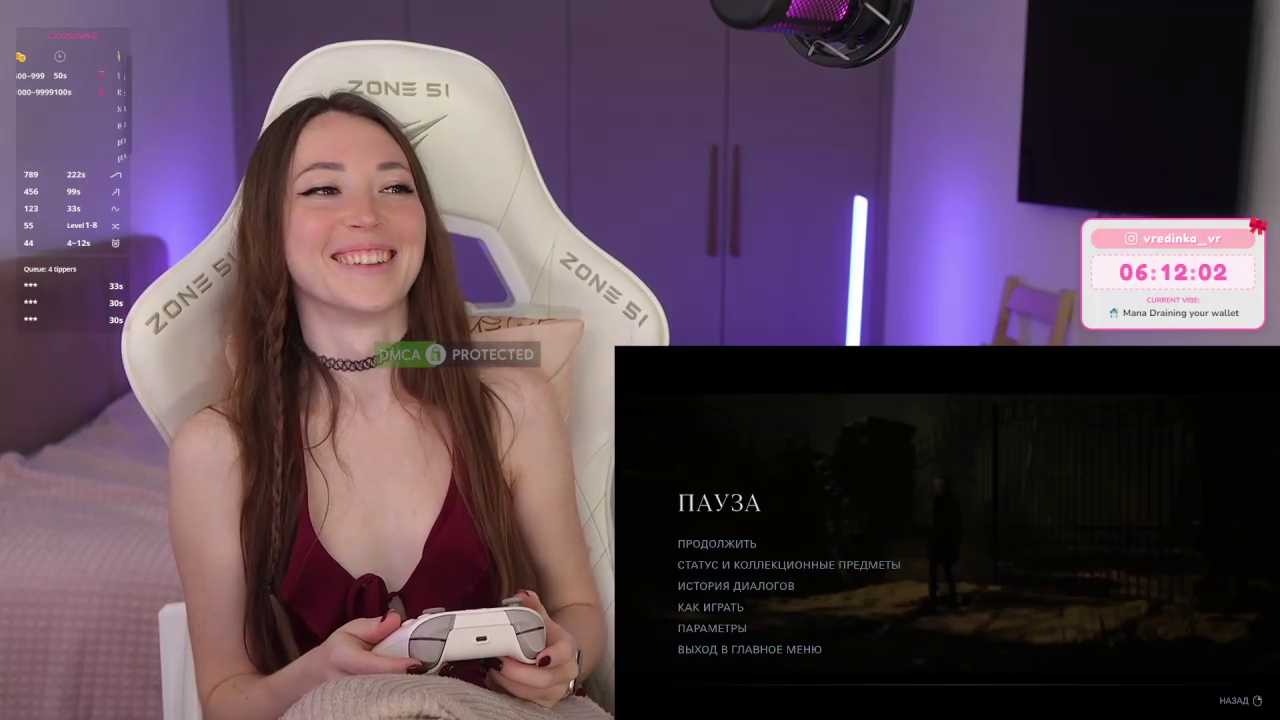 moleculegirl cam recording