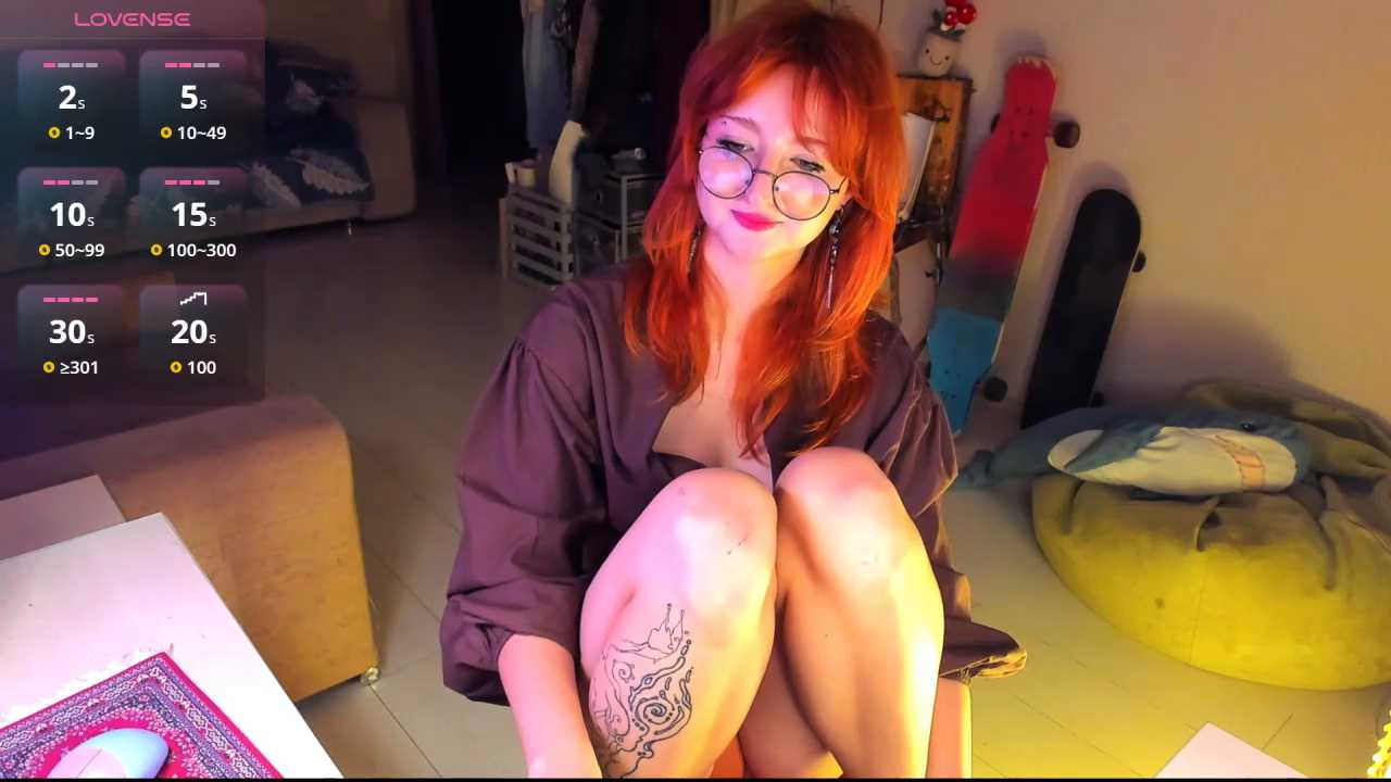 muew cam recording