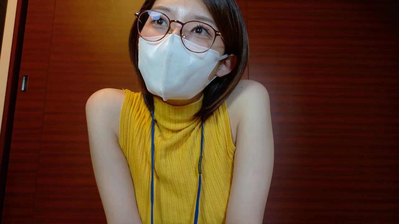 natusummer1919 cam recording