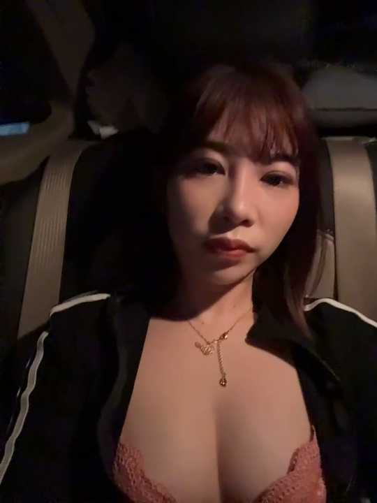 princess520 cam recording