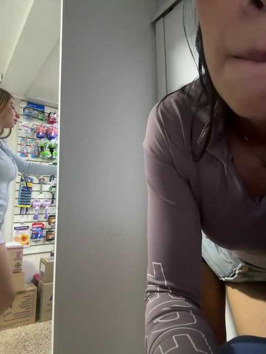 roouse cam recording