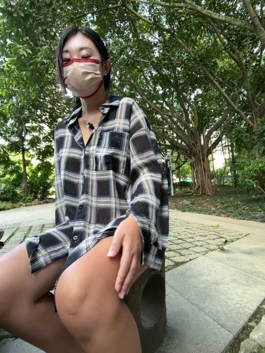 shaovu cam recording