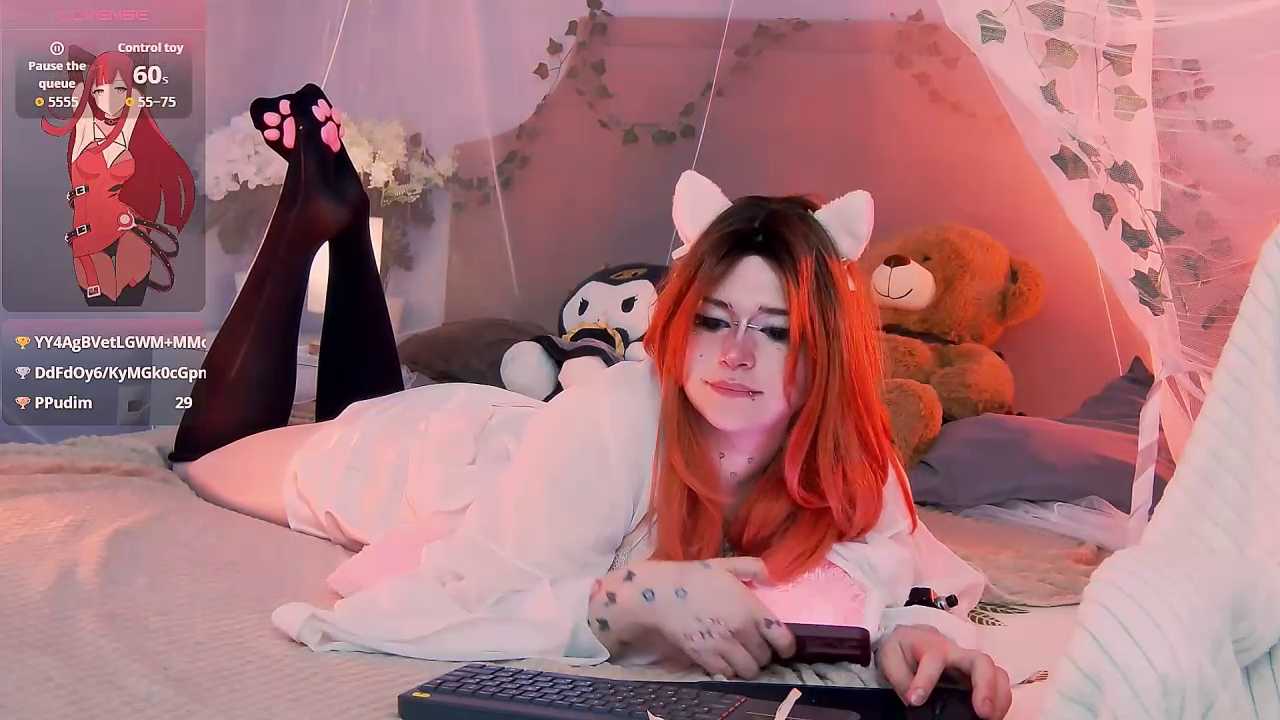 shenleera cam recording