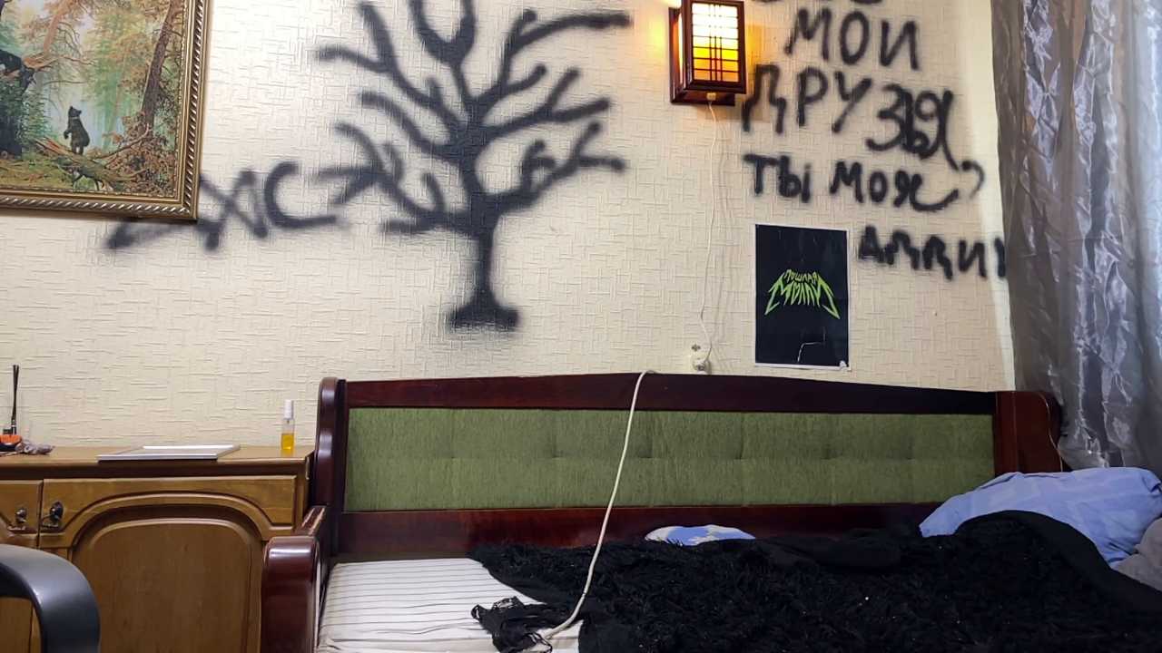 traxxxmaniac cam recording