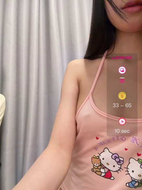 xinyu789 cam recording