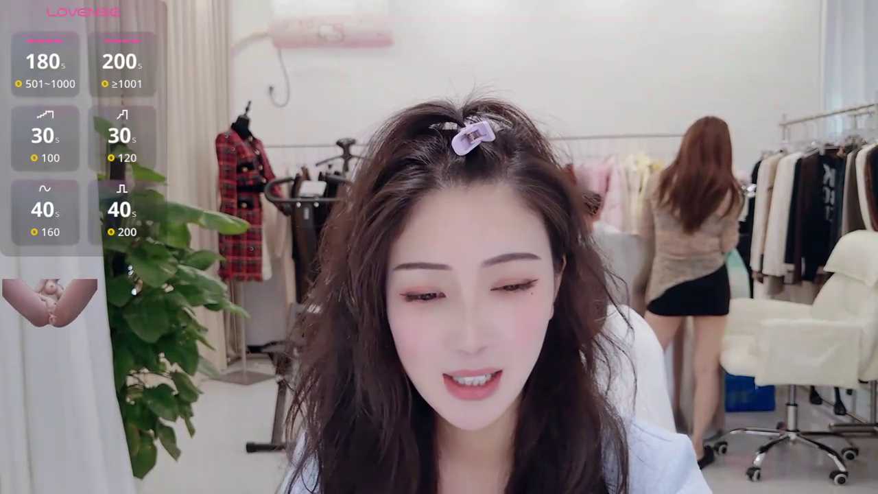 yangyang-777 cam recording