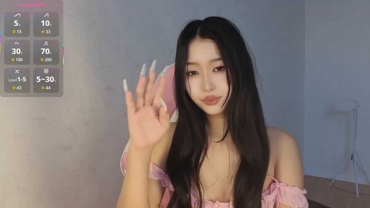 yeniimai cam recording