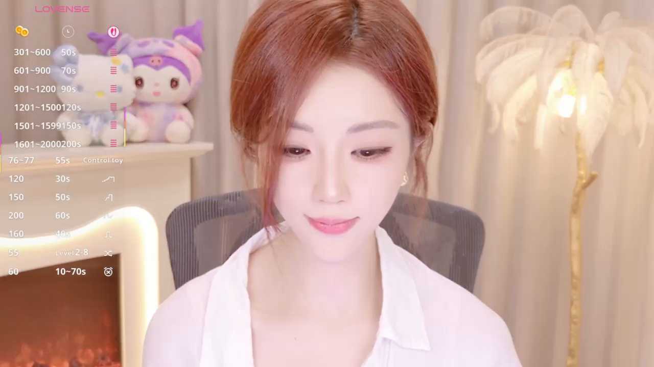 youmibaby11 cam recording