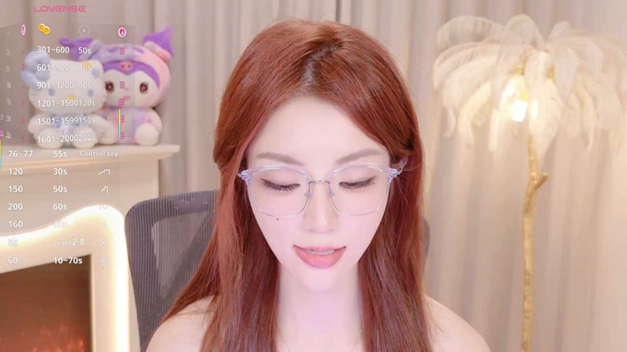 youmibaby11 cam recording
