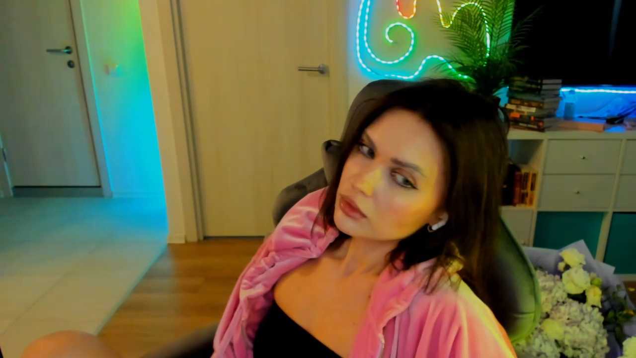 yourArya cam recording